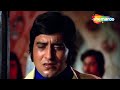 Barson Purana Ye Hera Pheri 1976 Amitabh Bachchan Vinod Khanna Bollywood Hit Movie Songs