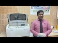 Product Video