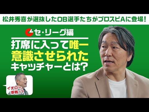 2025OB潨쥯ȯɽ ꡼ԡڥץA