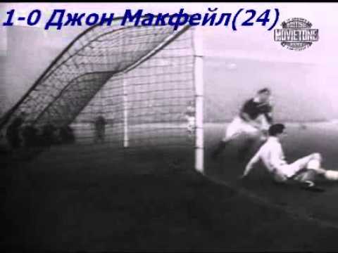 QWC 1950 Scotland vs. Wales 2-0 (09.11.1949)