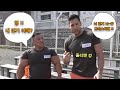 영화 프리즈너 촬영현장 최초 대공개