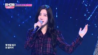 Download lagu (episode-164) Berrygood - My first love (내 첫사랑) mp3 Download lagu (episode-164) Berrygood - My first love (내 첫사랑) mp3