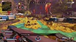 [FPS]Apex Legends　雑魚な先輩後輩でガチャガチャやってます。
