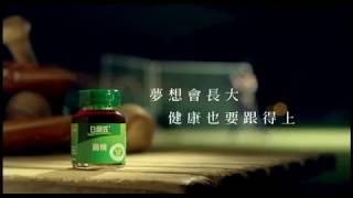 [討論] 恰恰多年的冠軍夢實現了