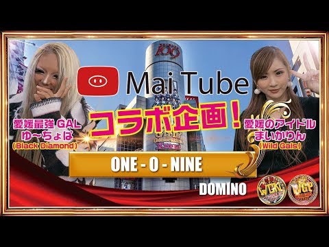 download lagu mp3 mp4 012 One, download lagu 012 One gratis, unduh video klip 012 One