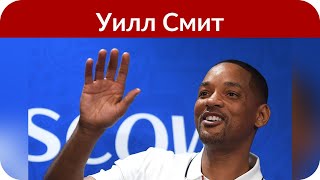 Уилл Смит поделился первым кадром со съемок «Плохих парней — 3»
