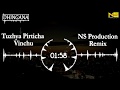 Tujhya Pirticha Ha Vinchu NS Production Remix Fandry