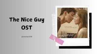 Download lagu OST The Nice Guy 2025 with Lyrics by iceChan mp3