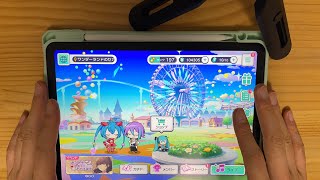 プロセカわいわい