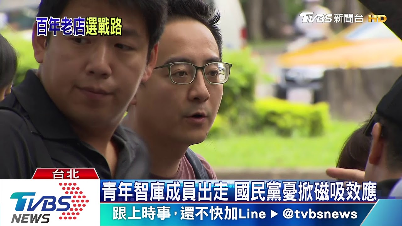 藍營文宣LKK！　青年黨工輔選難施力郭董趁機挖角？