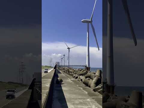 Wind Power Kamisu Daiichi Offshore Wind Farm. #japan #kamisu #wind #powerplant #structure #japanlife