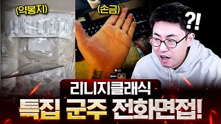 유튜브 썸네일