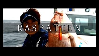 2016 NEW PRODUCT “Raspateen TG″ / “ラスパティーン TG″ 実釣PV