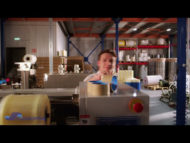 Компания «ПолиАэрПак»