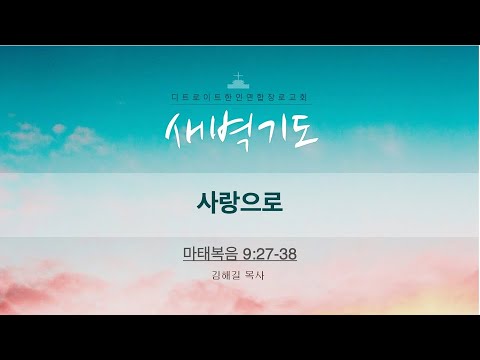 유튜브 썸네일