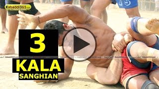 Kala Sanghian (Kapurthala) Kabaddi Tournament 19 Mar 2014 Part 1 By Kabaddi365.com