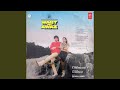 Pyar Chahiye Kitni Baar