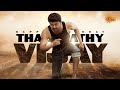 Happy Birthday To The Charismatic Thalapathy Vijay Sun Music