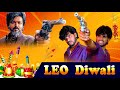 Leo Diwali 🎇💥 Funny video 🤣Goutham | #trendingtheeviravadhi #diwali #leo