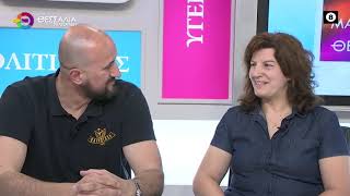 ΦΙΛΑΝΘΡΩΠΙΚΟ ΤΟΥΡΝΟΥΑ ΜΠΑΣΚΕΤ ΜΕ ΑΜΑΞΙΔΙΟ ΣΤΟΝ ΤΥΡΝΑΒΟ_Σ.ΓΚΙΟΥΛΕΚΑΣ_Μ.ΖΗΚΟΥ 08 05 2025