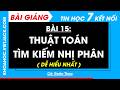Bài 15. Thuật toán tìm kiếm nhị phân
