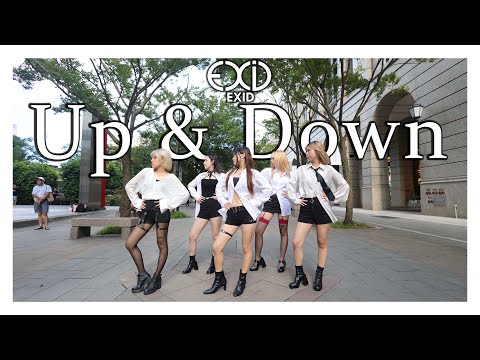 [KPOP IN PUBLIC | ONETAKE]EXID(이엑스아이디)-Up & Down Dance cover by N.A.Z from TAIWAN