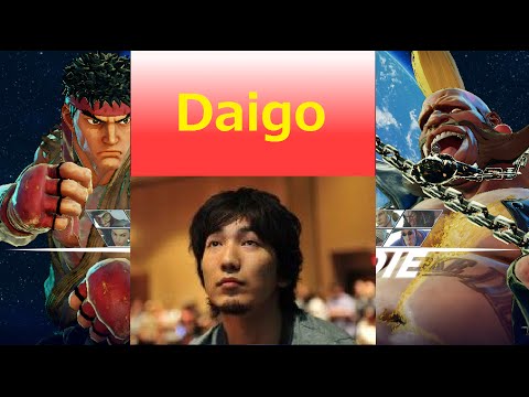 SF5 - MCZ Daigo Umehara (Ryu) vs Crusher0809 (Birdie) Street Fighter 5 ストリートファイター5 スト5 ウメハラ