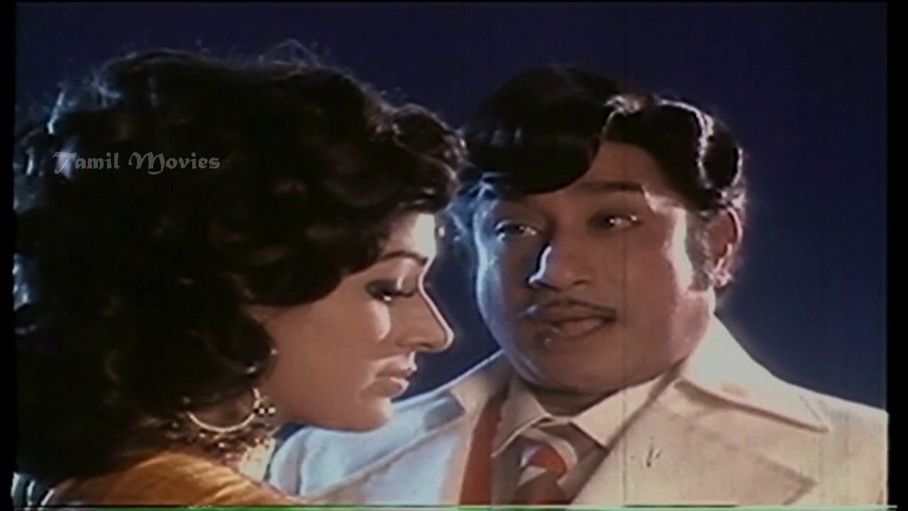 Rojavin Raja Song Lyrics | Rojavin Raja | T. M. Soundarajan, P. Susheela