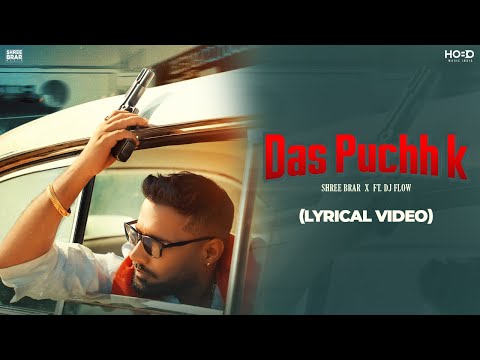 Das Puchh k — watch video