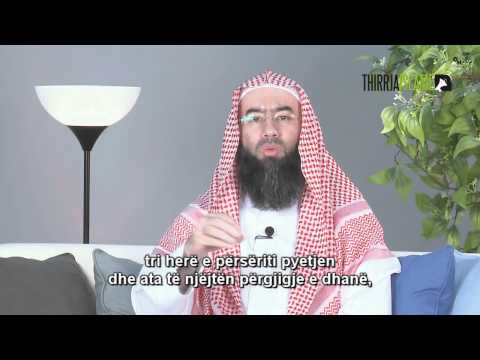 15. Nxito në..'' Lidhshmërin ndaj Xhamisë '' - Shejh: Nebijl El Avedij