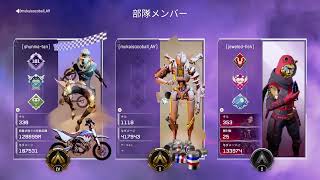 逃げ回るAPEXってもんを教えてやるよ。　ランクマッチ