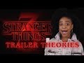 Stranger Things 3 | Trailer Theories w/ Priah Ferguson (aka Erica Sinclair) | Netflix