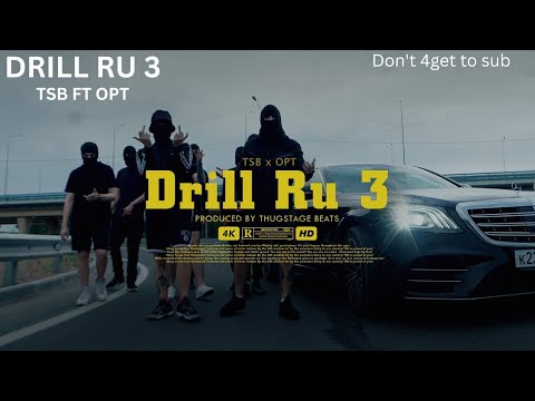 DRILL RU 3.9 TSB FT OPT (ESSES REACTION)