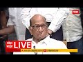 Sharad Pawar LIVE | Dindori Lok Sabha : Bhaskar Bhagre | Maharashtra News | ABP Majha