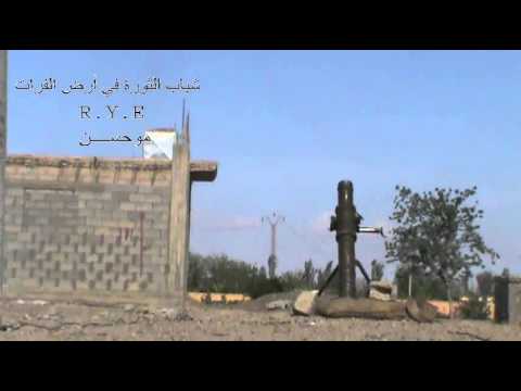 استهداف مطار دير الزور العسكري بقذائف الهاون من قبل لواء الصاعقة