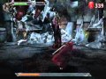 Devil May Cry 3 Mission 03 Dante Vs Cerberus