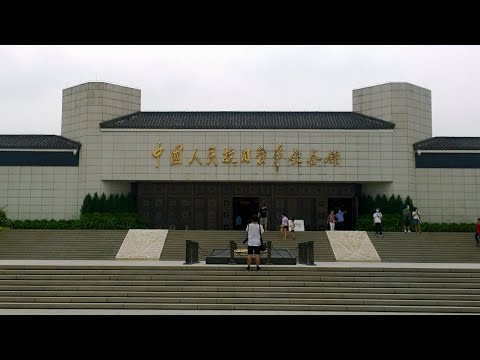 Ao vivo: Uma visita ao Museu da Guerra de Resistência do Povo Chinês Contra a Agressão Japonesa