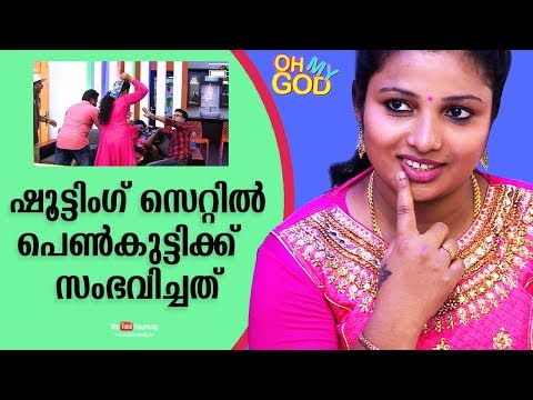 LOL! The girl who went crazy on shooting set | Funny Prank Video | Oh My God | EP 134