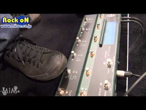 KEMPER Profiling Remote by Rock oN