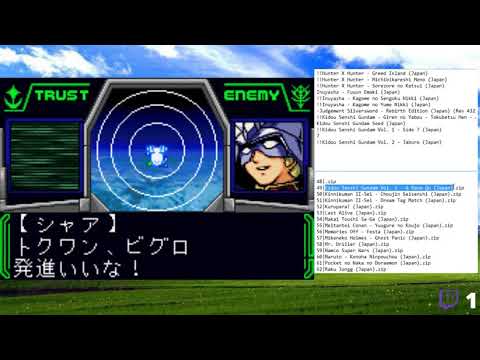 Live de checada WS 7 - Checando os jogos do Wonderswan