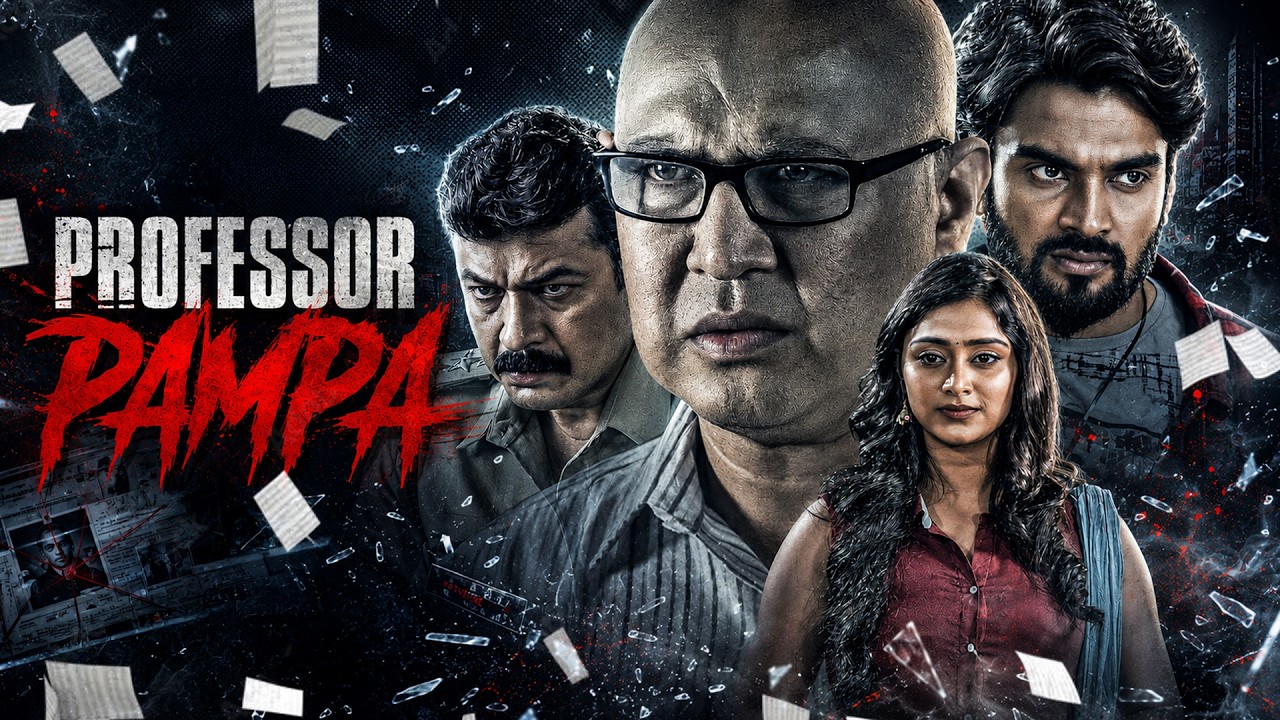 Professor Pampa (2026) New South UNDERRATED Crime Thriller Movies Keerthi Bhanu, Sangeetha Sringeri