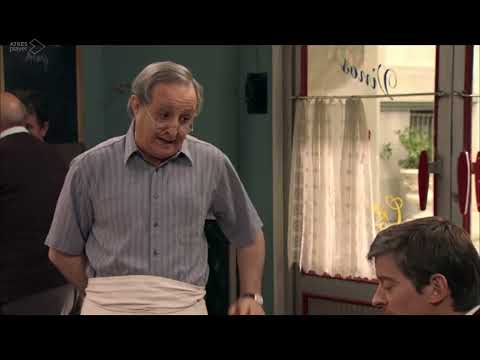 Amar C481 - Marcelino pierde el contrato que le firmaron en el Café Reyes