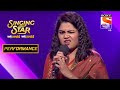 काय ग सखू वर दिला Paddy Kamble नी धमाकेदार Performance