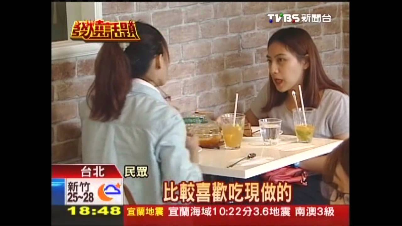 「現做」費時！蛋糕體易凍存　餡料保鮮短