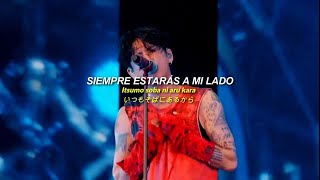 ONE OK ROCK - The same as... 彡 Sub español 彡 Lyrics ; Live Mix Tokyo Dome 2023