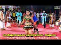 சுகன்யா கரகாட்டம் ஊத்துமலை நையாண்டி�