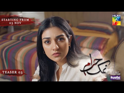 Namak Haram - Teaser 03 Starting From Friday, 3 Nov at 8:00 PM #HUMTV - Presented By Happilac Paints
