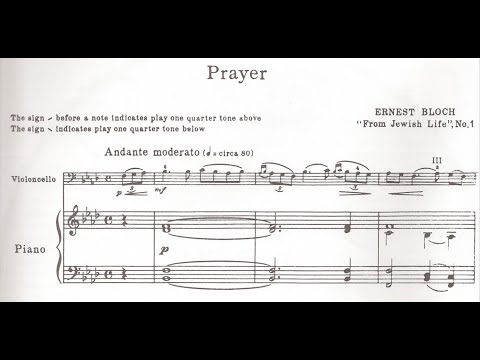 Ernest Bloch - From Jewish Life, B.54