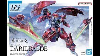 【ガンプラ】初心者の配信テスト