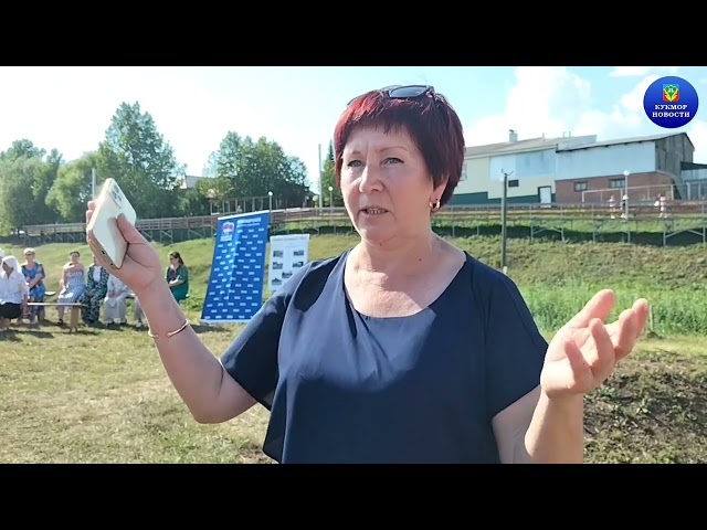 Кукмара яңалыклар газета Хезмәт даны Кукмара районы